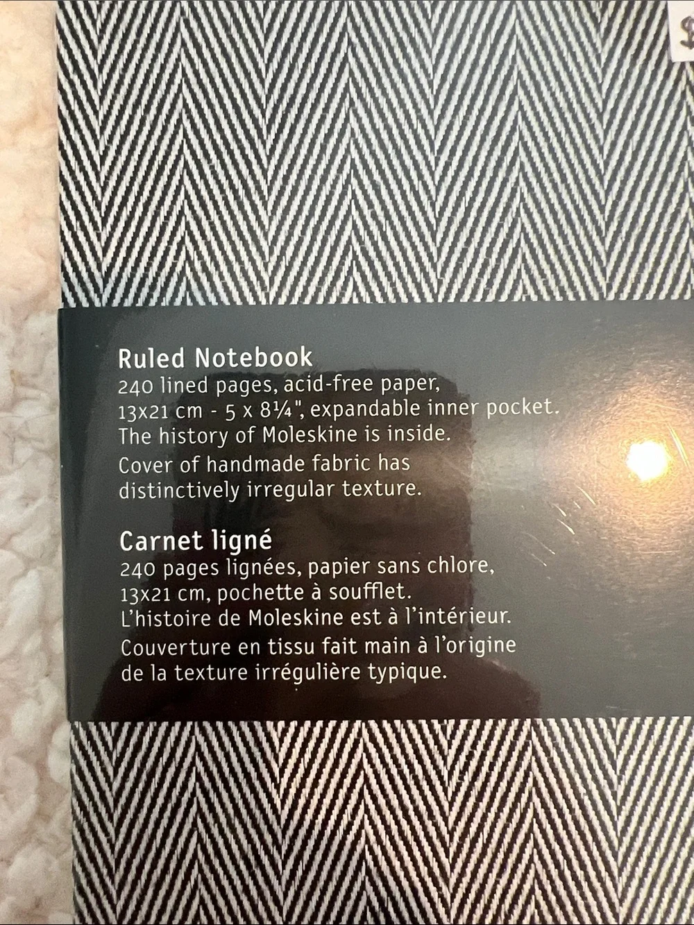Moleskine Black & White Herringbone Fabric Ruled Notebook.  5 x 8.25”